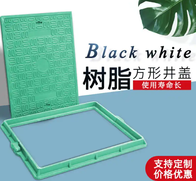 神木树脂复合电力方井展示